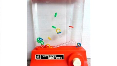 Любими вещи от 80-те и 90-те години