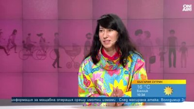 Day Off: Family Time на 16 май: Събитие, което не е за изпускане