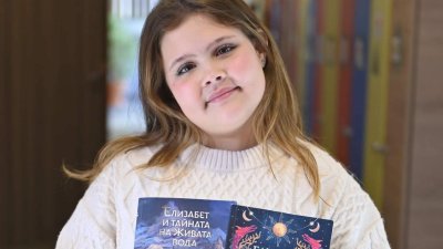 Детската поредица за Елизабет ще има продължение