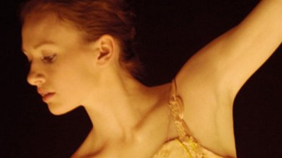 Невероятен разказ за любов, загуба, предателство и изкупление