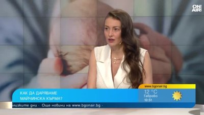 Гери Дончева дарявала кърмата си, за да помага на други майки