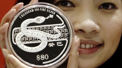 Черната водна змия съветва – не бъдете импулсивни