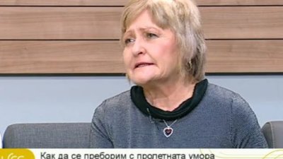 Диетата на Донка Байкова при пролетна умора (видео)