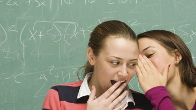 Еврейска мъдрост на деня