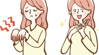 Древен японски метод помага за облекчаване на редица неразположения