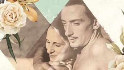 „Гала и Дали. Неразделните“ от Силвия Франк