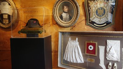 Мисъл на деня от Наполеон