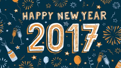 Честита нова 2017-а година!