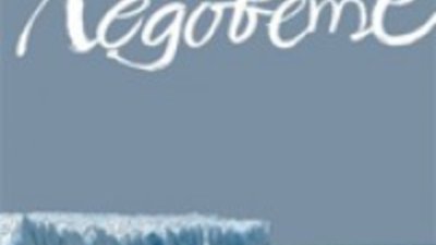 Анна Топалджикова - Ледовете