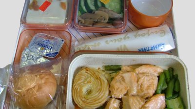 Кутия за храна