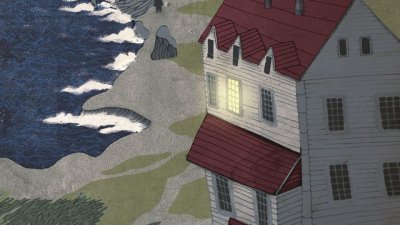 Една история за силата на семейството