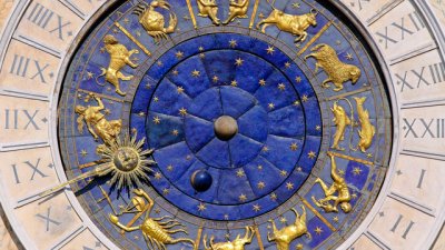 Дневен хороскоп за 2 юли