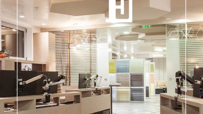 Светлината идва на гости