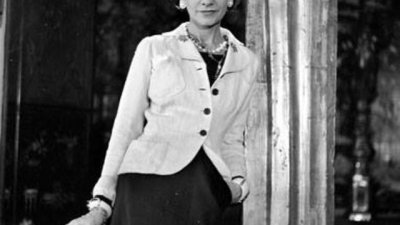 Мисъл на деня от Коко Шанел