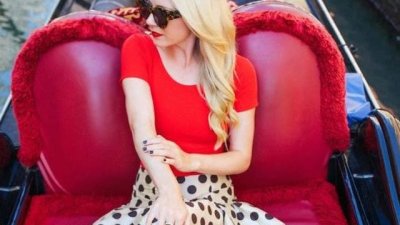 Какво да облека днес?