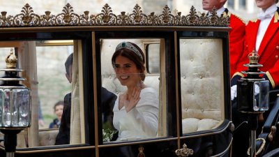 Внучката на Елизабет II се омъжи