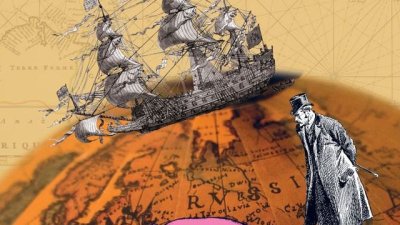 Раят е на остров Тасмания, според преподобния Джефри Уилсън