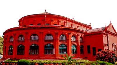 Мисъл на деня