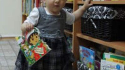 Вижте програмата на „Забавното лятно четене“ 2012 в Стара Загора на 19 юни