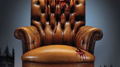 В коридорите на властта управляват интригите и страстите