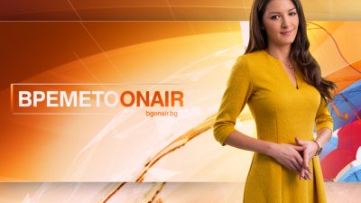 Йоана Недева: Всяко време има своя чар