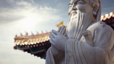 Мъдри мисли от Конфуций