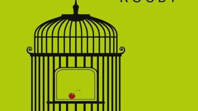 За невъзможната любов на две сродни души