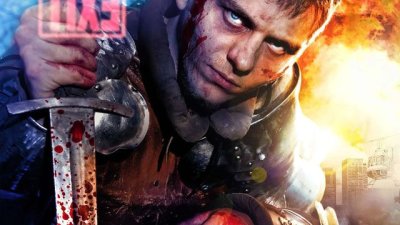 За любителите на първокласна фентъзи и фантастична литература