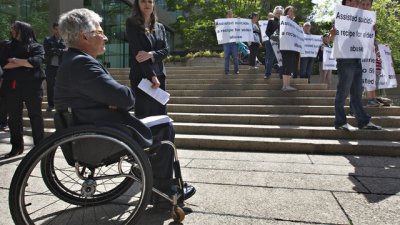 Международен ден на хората с увреждания