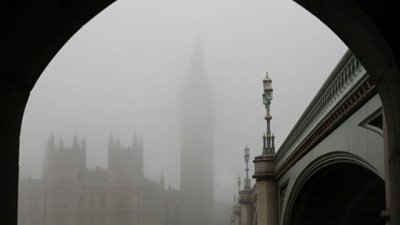 Афера с непознат