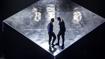 Програмата на Театър „София“ за декември 2018 година