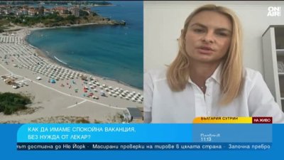Доц. Бацелова: Да не се мият зъбите с вода, събрана отнякъде