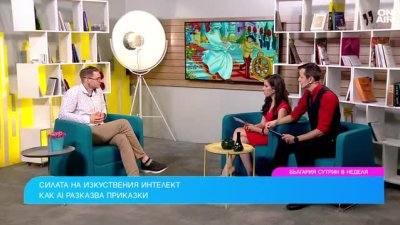 Българско приложение чете приказки с гласа на родителя