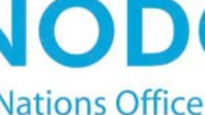 “Управляват ли наркотиците твоя живот?”