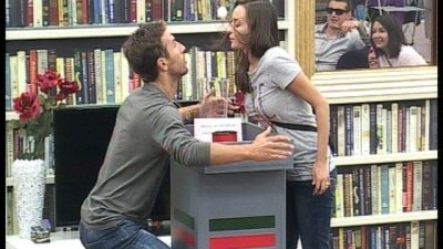 Истината за Тервел и Лияна