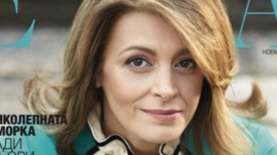 Десислава Радева за срещата и живота си с Румен Радев