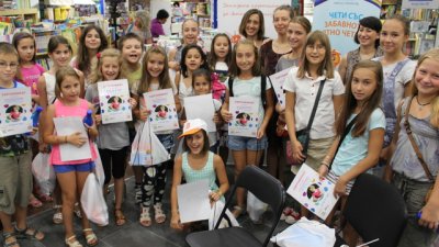 Ето какво се случи на Детска работилничка за творческо писане