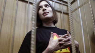 Задържаха директорка на ясла със 700 лв подкуп