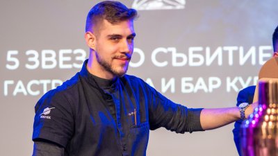 Биоресткъп предложи тридневно приключение в света на кулинарията и бар индустрията