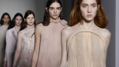 Valentino с уникална колекция за богини (галерия)