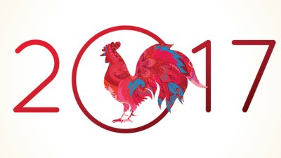 Китайски годишен хороскоп за годината на Петела