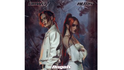 Alma и Alex Parker с нов музикален проект (+Видео)