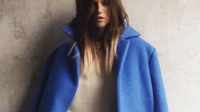 Какво да облека днес?