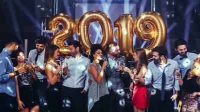 Изберете си картинка и вижте какво ви очаква през 2019-а