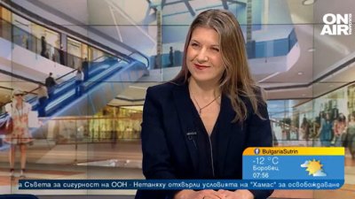 Съвети към потребителите в предстоящия преходен период около въвеждането на еврото в България