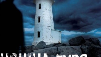 Истории за призраци, криминална интрига и скандинавска митология