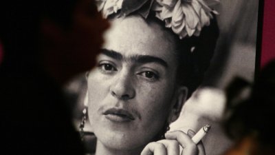 Цитати от Фрида Кало