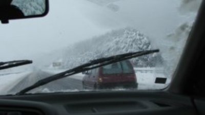 Автомобилът