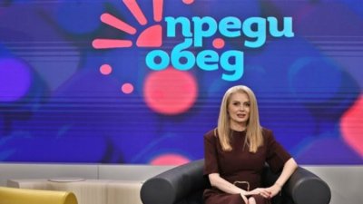 bTV се разделя с водещата Венета Райкова