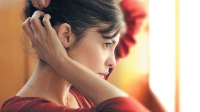 Крепост, в която и най-изкусният прелъстител не може да проникне